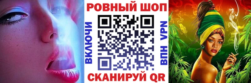 Купить закладку Экстази  МАРИХУАНА  Амфетамин  Мефедрон  Cocaine  ГАШ  Заозёрный