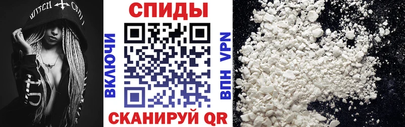 АМФЕТАМИН VHQ Купить где Заозёрный