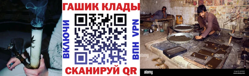 Гашиш VHQ Заозёрный