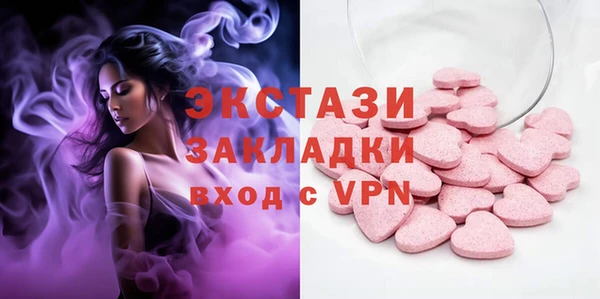 соль курить ск Алексин