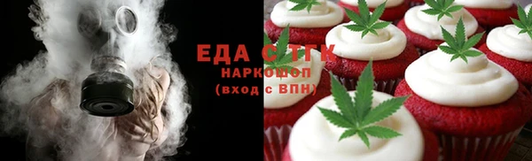 прущие грибы Алексеевка