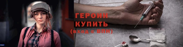 прущие грибы Алексеевка