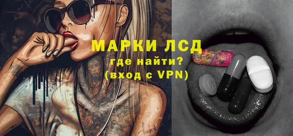 соль курить ск Алексин