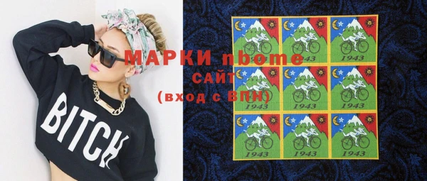 дурь Алзамай