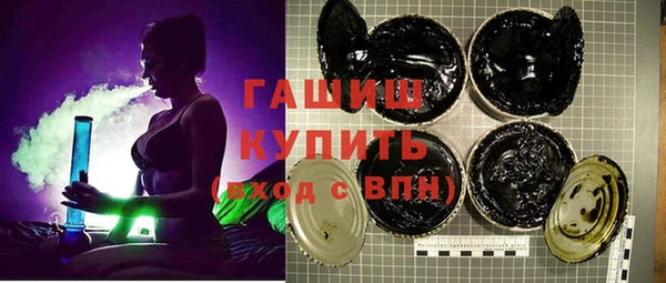 дурь Алзамай