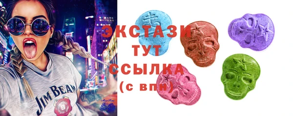 прущие грибы Алексеевка